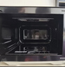 美的（Midea）【价保618】微波炉经典升级款M2A 家用小型20升平板式易清洁快捷双旋钮高效速热杀菌除味 实拍图