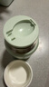 膳魔师（THERMOS）焖烧杯530ml男女儿童焖烧罐保温饭盒父亲节端午礼物TELA-绿色 实拍图