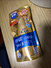 曼秀雷敦新碧小金帽防晒霜乳80g*2隔离提亮水感防紫外线户外通勤SPF50+ 实拍图