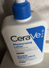 适乐肤（CeraVe）【618钜惠】C乳473ml保湿补水乳液身体乳张凌赫同款男女生日礼物 实拍图