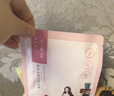 百雀羚小森羚沁莹保湿焕颜面膜50片(15片*3+单片*5)补水保湿 实拍图