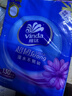 维达（Vinda）抽纸 超韧3层130抽*6包S码 湿水不易破 卫生纸 纸巾 餐巾纸 纸抽 实拍图