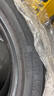 优科豪马横滨轮胎/汽车轮胎 215/50R17 91V ADVAN dB V551V 原配本田思域 实拍图