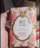 蜂花香氛香皂125g蜜锦海棠果 沐浴洗手肥皂 可放衣橱卧室熏香车载香薰 实拍图