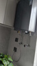 海尔麦浪【无冷凝水管K70SMAX】16升燃气热水器天然气 下置风机 一级能效 静音增压【国家补贴15%】 实拍图