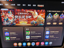 学而思学习机T4 Pro旗舰款2025新版学习平板电脑小学到高中课程同步全科全年龄段AI电脑初中学前儿童BJ70 T4【8+256G】送A4错题打印机+电脑包等 送手写笔+保护套+权益卡+1200天折 实拍图