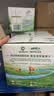 伊利【新鲜日期】金典双限定娟姗纯牛奶锡林郭勒牧场250ml*12 3-4月 实拍图