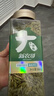 新农哥大颗粒原味南瓜子仁660g罐装熟南瓜籽仁孕妇健康休闲零食每日坚果 实拍图