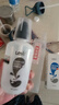 乐仪洗鼻器儿童生理盐水鼻腔清洗冲洗器医用洗鼻壶250ml+30包洗鼻盐 实拍图