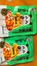 饭扫光每日小菜1kg(≈20g*50袋）  榨菜下饭菜佐餐  萝卜干原味榨菜丝 实拍图