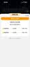 GNC健安喜高纯度高含量深海鱼油omega3 dha非鱼肝油rTG型中老年240粒 实拍图