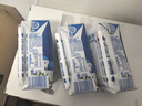 伊利安慕希希腊风味早餐酸奶 原味205g*10盒 礼盒装 实拍图