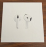 Apple/苹果 AirPods 4(支持主动降噪)搭配无线充电盒(USB-C)苹果耳机 蓝牙耳机适用iPhone/iPad 四代 实拍图