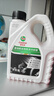 嘉实多（Castrol）四季通用防冻液汽车发动机冷却液长效乙二醇水箱宝 -25度红色 实拍图