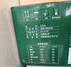伊利【新鲜日期】金典纯牛奶整箱 200ml*24 3.6g乳蛋白礼盒装 4-5月 实拍图