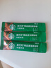 星巴克（Starbucks）0糖精品速溶黑咖啡 阿拉比卡豆 提神美式咖啡 尝鲜2.3g*3条 实拍图