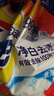 汰渍净白去渍洗衣粉柠檬清新10斤装 强效去渍 大袋批发非皂粉家庭装 实拍图