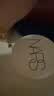 儒意（RUYI）痘痘贴隐形消炎吸脓修复痘印遮瑕隔污染抗痘祛痘可化妆水胶体36片 实拍图