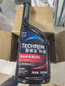 雪佛龙（Chevron）特劲TCP添加剂 355毫升2瓶 燃油宝除积碳 原液进口汽车清洁剂 实拍图