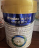 美素佳儿（Friso）皇家婴儿配方奶粉1段（0-6个月婴儿适用）800克 乳铁蛋白 新国标 实拍图