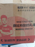 康比特（CPT）炽金乳清蛋白粉5磅 高蛋白质粉低脂肪营养粉男女运动健身补剂 2270g*1桶 香草味 实拍图