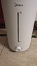 美的（Midea）【小型便携】加湿器家用卧室孕妇婴幼鼻炎静音除菌大雾量空调风扇清凉伴侣桌面生日礼物CS-3VWL 实拍图