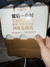 简爱开菲尔家庭装大桶酸奶 凤梨椰子味760g*1瓶 13种复合菌 乳酸菌 实拍图