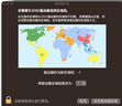 绿联 8倍速 USB外置光驱刻录机DVD  移动光驱 外置刻录一体 适用笔记本电脑台式机外接光驱便携 【USB+Type-C双线】升级工艺 铝合金 实拍图