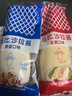 丘比香甜+蛋黄沙拉酱 150g*2瓶 调味品 点蘸蔬菜水果沙拉酱汉堡酱 实拍图