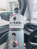 外星人电解质水 运动专业系列PRO 运动饮料 添加BCAA 600mL*15瓶 实拍图