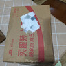 美的（Midea）电动牙刷S1PX白色成人/学生 180天长续航 5种模式 磁悬浮声波马达男女士专用情侣生日节日礼物推荐 实拍图