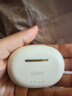 索爱（soaiy）SL6 Pro 蓝牙耳机真无线开放半入耳式运动智能app骑行通话降噪适用苹果华为白【六一儿童节礼物】 实拍图