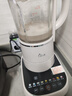 九阳（Joyoung）破壁机可拆洗家用全自动榨汁豆浆机降噪高温清洗1.75L五谷杂粮3-5人除菌P660 国家补贴【价保618】 实拍图