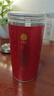 同仁堂品牌 北京同仁堂西洋参片250g1.2-1.4cm花旗参礼品端午节礼物父亲 实拍图