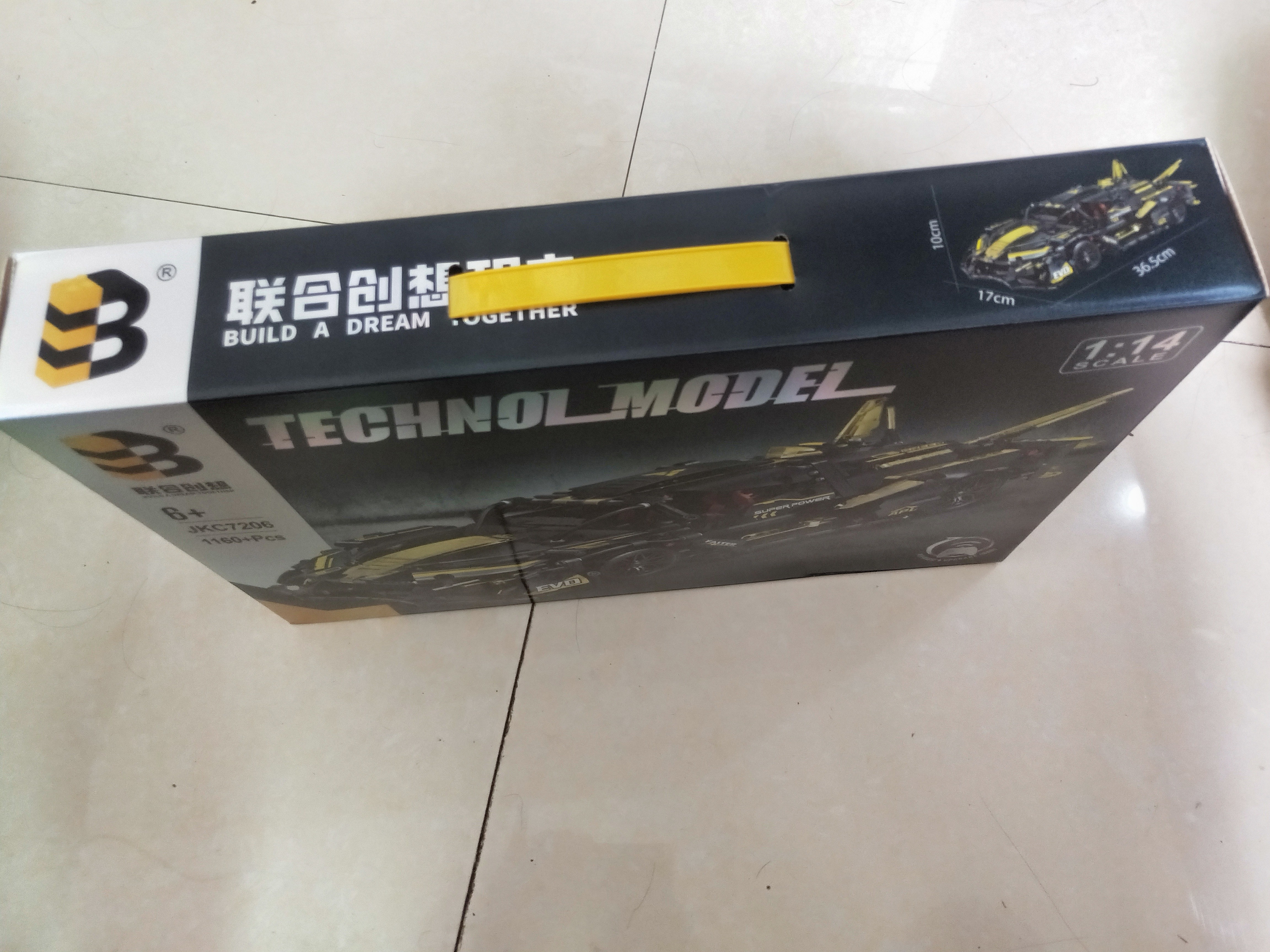 联合创想兼容乐高赛车积木跑车模型玩具6-12岁男孩生日礼物 实拍图