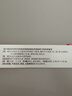 丽芙甲硝唑凝胶20g*2盒甲硝酸锉凝胶去痘痘祛痘印药膏消炎痤疮修复淡化可搭壬二酸15%凝胶皮肤用药 实拍图