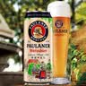 保拉纳（Paulaner）柏龙 经典小麦白啤 500ml*24听 德国进口啤酒  共庆拜仁第35冠 实拍图