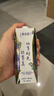 蒙牛特仑苏嗨Milk脱脂纯牛奶250ml*10盒 0脂肪 精美京绣 端午礼盒 实拍图