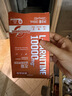 诺特兰德左旋肉碱10000运动营养饮料 橙子味【10袋/盒】尝鲜装 实拍图
