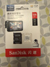 闪迪（SanDisk）128GB TF（MicroSD）4K内存卡 行车记录仪 监控摄像头专用 循环录制10,000小时 高耐用存储卡 实拍图