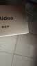 美的（Midea）M3升级款家用变频微波炉平板式易清洁800W微波速热智能菜单钻石背板加热20L小型一级能效（PM20M2 实拍图