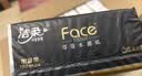 洁柔抽纸 黑Face3层120抽*6包 古龙香水味纸巾 大规格 可湿水面巾纸 实拍图