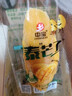 泰芒了益生元芒果干400g独立小包装果脯蜜饯解馋零食儿童休闲送女友 实拍图