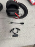极度未知（HYPERX）飓风2飓风3系列电竞游戏耳机头戴式 fps吃鸡耳麦降噪麦克风 原金士顿cloud2电竞耳机 飓风3无线加强版 黑红【200小时长续航】 实拍图