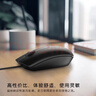 戴尔（DELL）MS116鼠标有线鼠标办公鼠标对称鼠标USB接口黑色50支套装 实拍图
