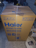 海尔（Haier）【云溪4.0】洗衣机全自动波轮直驱变频一级能效懒人家用电离除菌除螨AI智洗以旧换新国家补贴 10KG销量第一丨行业冠军丨直驱变频神童 波轮 爆款 实拍图
