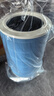 米家小米 空气净化器滤芯滤网 家用除甲醛除菌除二手烟异味PM2.5 仅适用净化器4Lite 实拍图