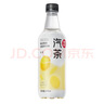农夫山泉【返场限定】汽茶 黄皮茉莉 碳酸茶饮料470ml*15瓶 整箱装 实拍图