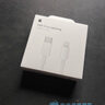 Apple/苹果 type-c转lightning闪电充电线-1米 手机数据线 旗舰店原装苹果iPhone 14 Pro Max快充线 实拍图