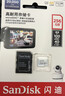 闪迪（SanDisk）128GB TF（MicroSD）4K内存卡 行车记录仪 监控摄像头专用 循环录制10,000小时 高耐用存储卡 实拍图